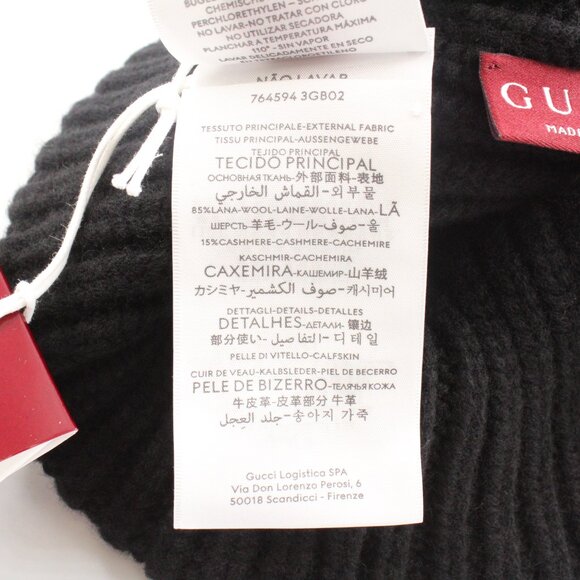 NWT Gucci Wool Cashmere Beanie Hat with Gold-Tone Double G in Black (L) - Picture 6 of 9